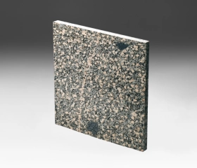 Плита облицовочная 300*300*30, м/р: Малыгинское