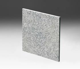 Плита облицовочная 300*300*30, м/р: Камбулатовское