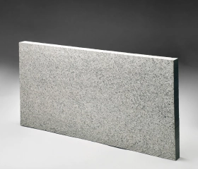 Плита мощения 600*300*60, м/р: Мансуровское купить по цене производителя в интернет-магазине gkgi.ru | Страница 2 Плита мощения 600*300*60, м/р: Мансуровское